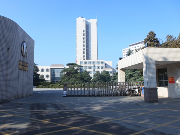 江苏第二师范学院国际本科